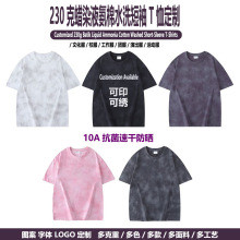 �羳230��ϞȾҺ����ˮϴ���f���¶���T����Ů���ļ���D����logo