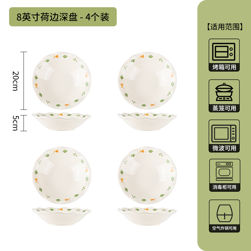 Conjunto de platos de color esmaltado japonés de alto valor, platos profundos, pequeños platos frescos, platos y platos image 9