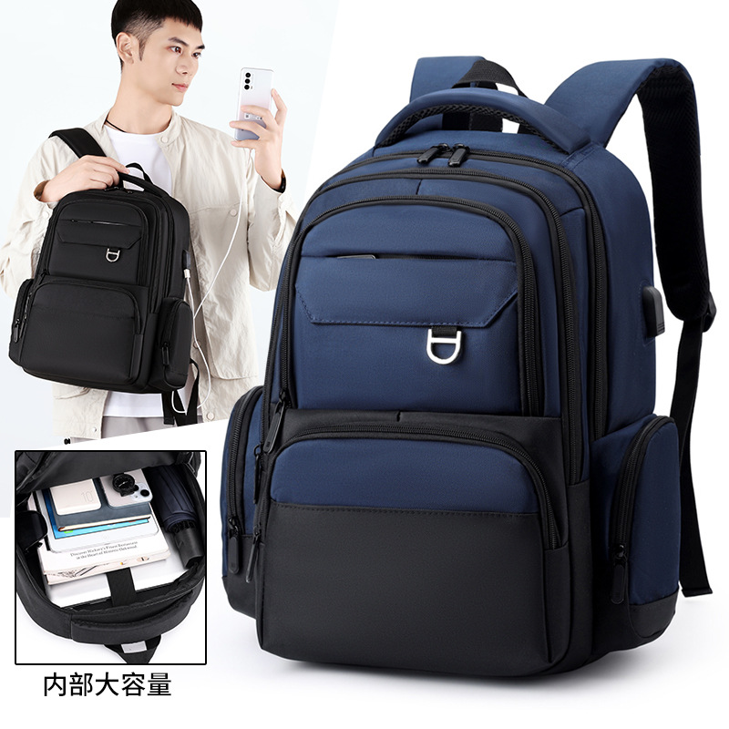 Computer Bag New Business Trip Business Travel Backpack Men's Lightweight Computer Backpack Large Capacity Travel Backpack