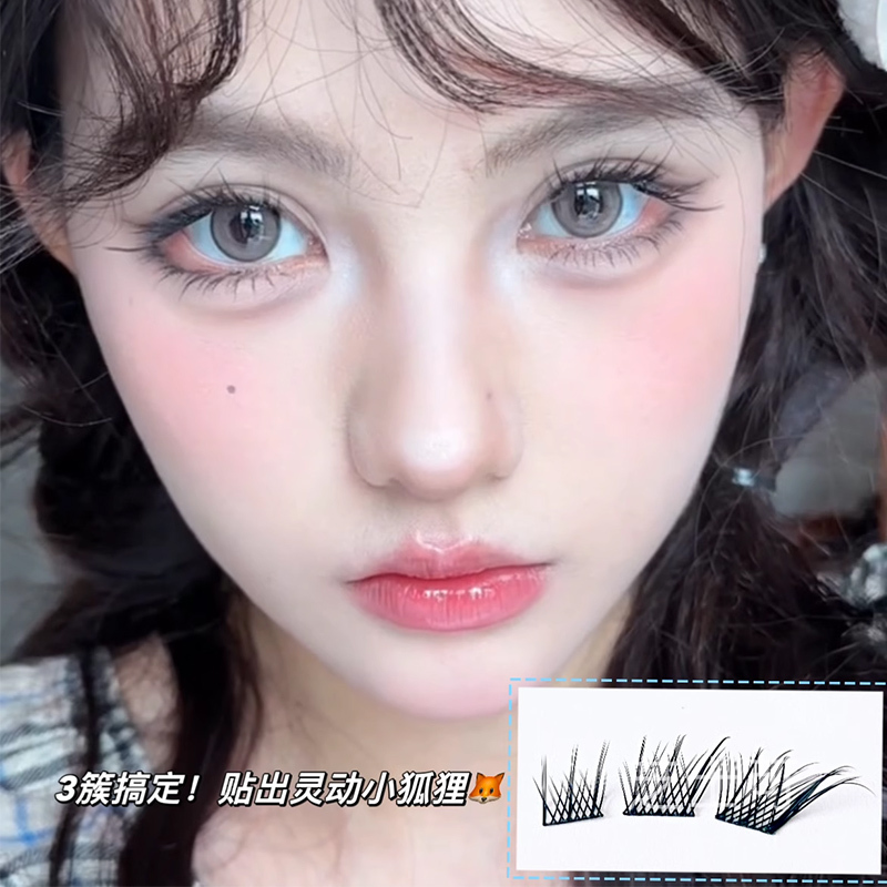 クリアフォックススタイル！ Suda Ji つけまつげ ナチュラル シミュレーション コミック 中国風 cos 厚い中国風のキツネは接着剤なし|undefined
