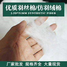 �S��ֱ�����b��q�޴�Ʒ�������ܛ������z�q�½z��pp���w��2.5D