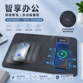 跨境创意无线充鼠标垫套装商务礼品无线充鼠标垫支架蓝牙鼠标套装