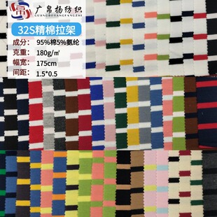 ����ᘿ�����32֧���������g��1.5x0.5cm180g95��T�����²������l