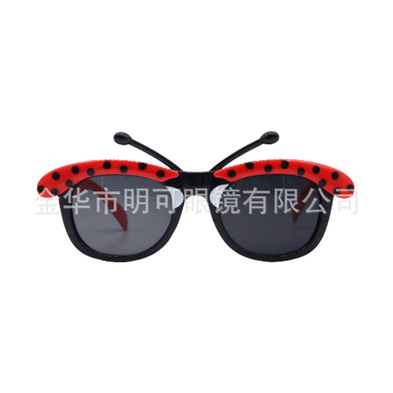 Gafas de Fiesta con Tema de Animales de Plástico ABS para Fiesta Temática y Bailes