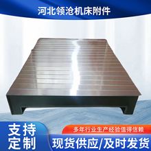 机床伸缩式盔甲式风琴防护罩机器人防尘罩一字型防火阻燃激光盔甲