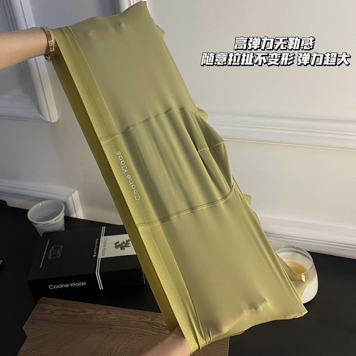 Pantalones de hombre de Islandia para caminar aire acondicionado ropa interior de seda de hielo delgada alta elástica Cintura alta Ropa interior de hombre sin costuras transpirable que absorbe el sudor