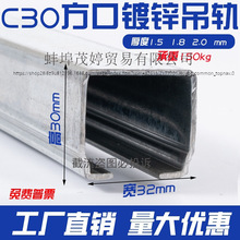 c30���ﻬ��c�͸ֵ��컬�� �е������߻��� �����겼���ŵ������
