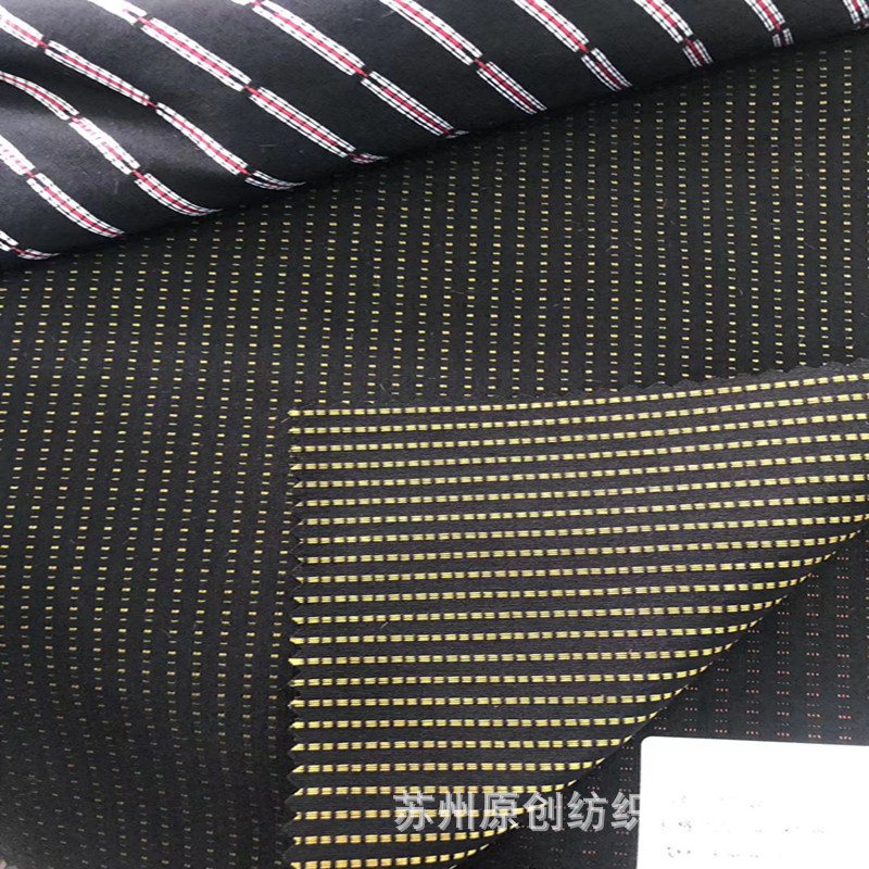 涤锦棉色织大提花弹力裤料经弹罗缎女裤布料