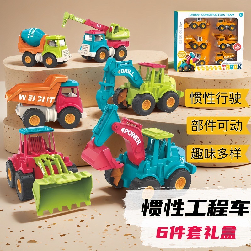 children's toy car for boys