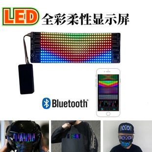 Manufacturer's New Product Full-Color Flexible Led Display Light-Emitting Bluetooth Display Advertising Screen App Mobile Phone Editing