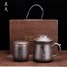 ɰkˎwϱˮxkҲ豭YƷLOGO