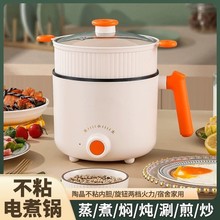 ���偌W������ 1-2��С�偶๦�����\һ�wʽ������С�늟��