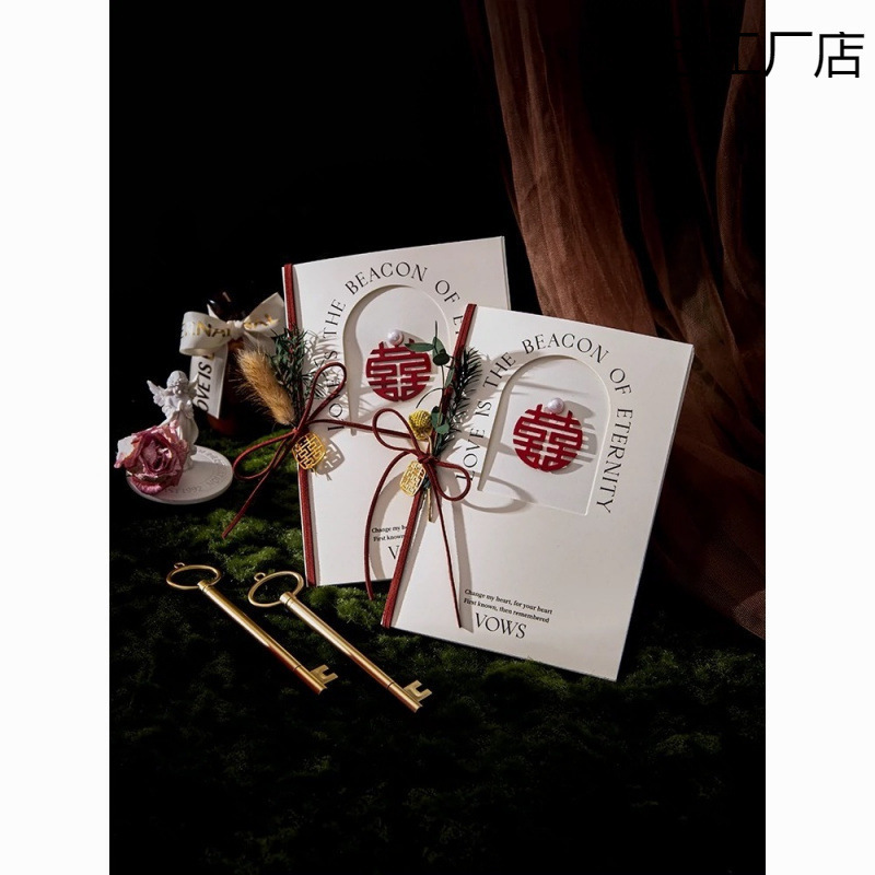 结婚誓言卡婚礼新郎新娘一对创意高档誓言手卡致辞卡手写宣言本|undefined