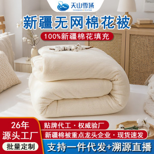 ������&middot;�o�W�ޱ����½��޻���һ���޻���о���޻��������|������