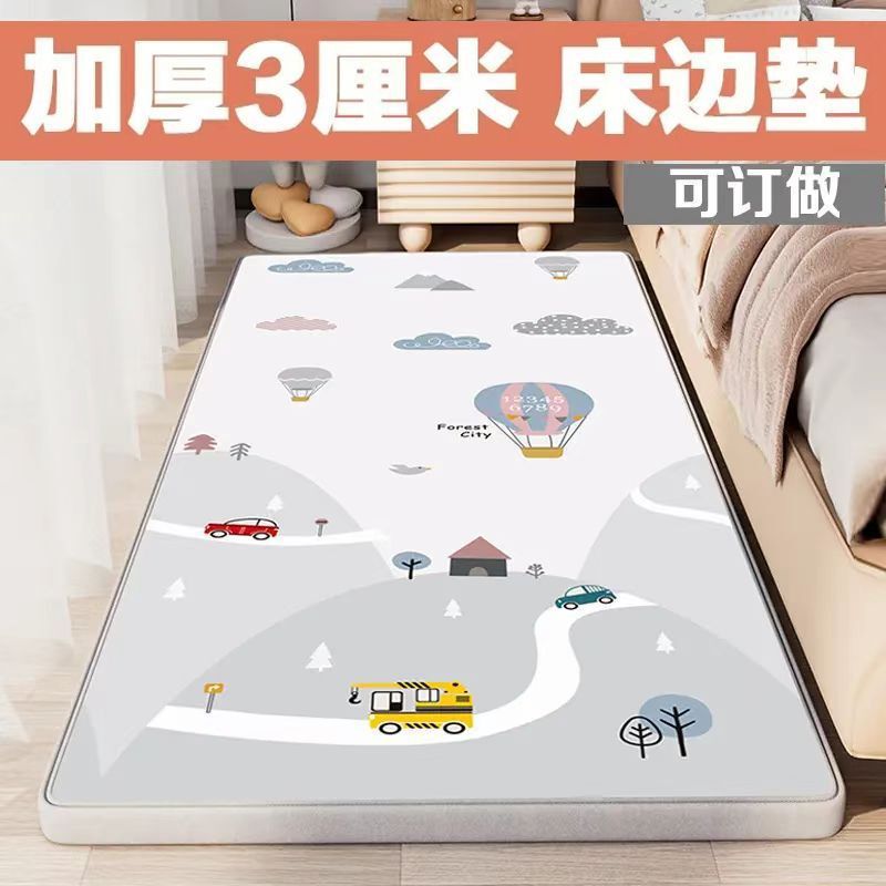 防摔床边垫加厚宝宝泡沫地垫防潮长条地垫防掉床爬行垫窗台垫整张|undefined