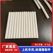 �w�S���F���ӝ�����ˮ�ް�USB�^�V���dUSB��о��޹���ÔU��