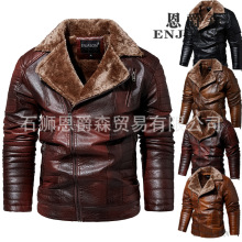 跨境2022新款男士皮衣斜拉链英伦绅士加绒西装领PU男夹克外套