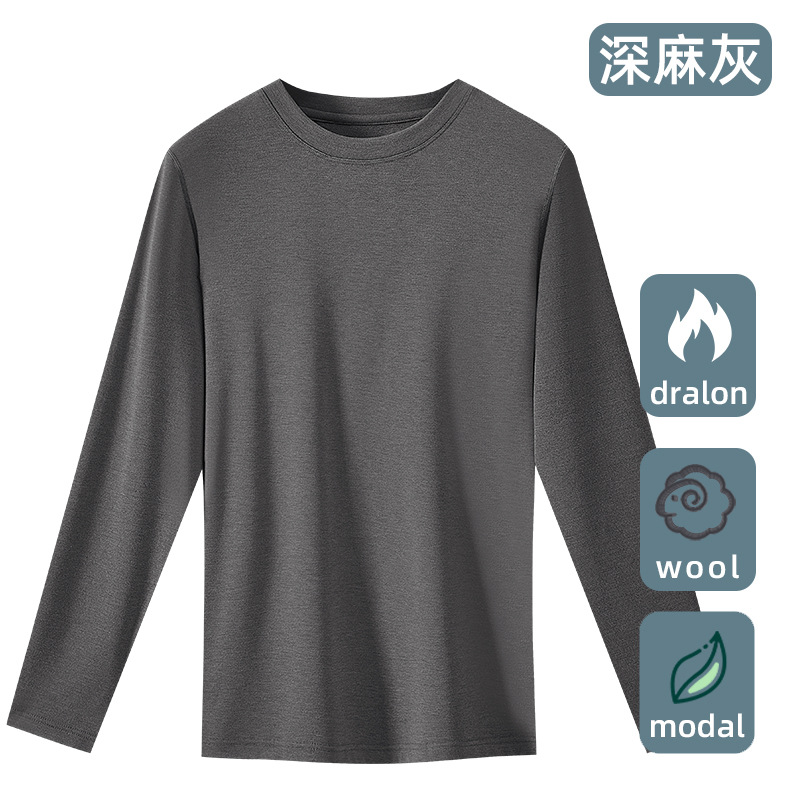 [Wool + Modal + German Velvet] Dark Heather Grey