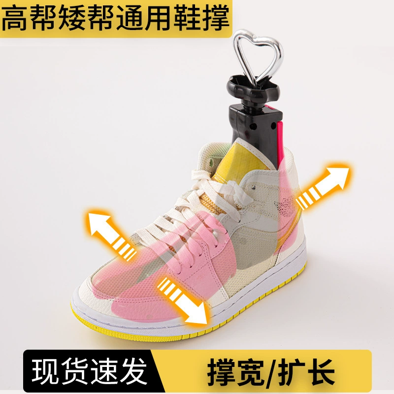 Air jordan, Martens, shoes, high universal footwear for men and women, shoe last