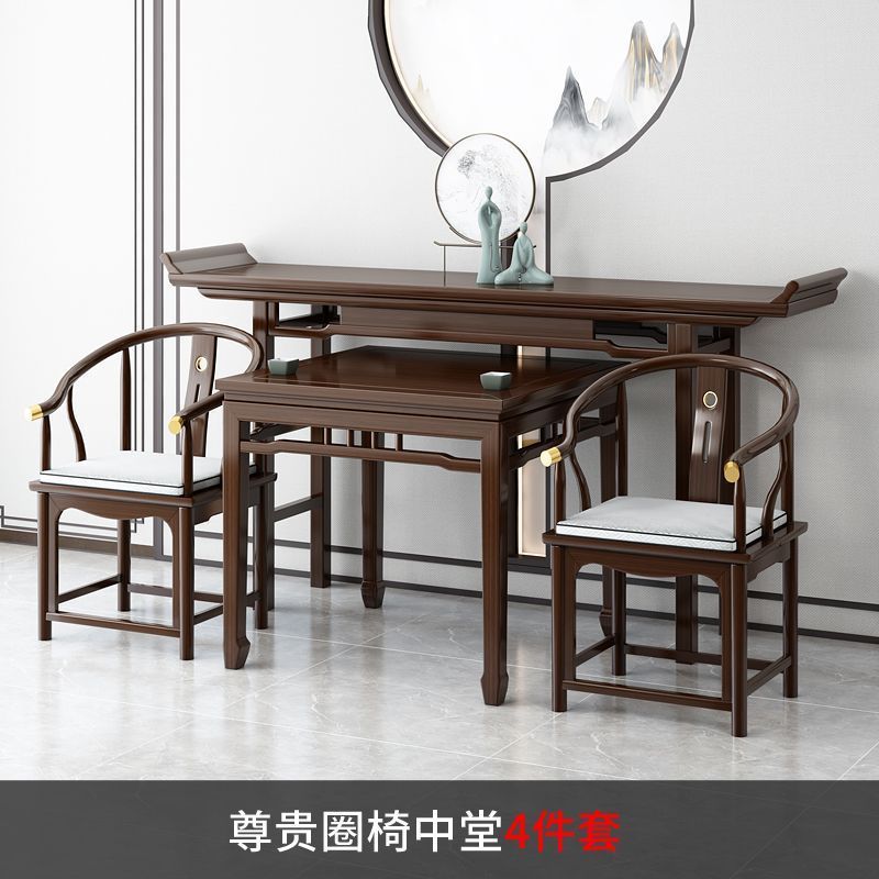 中式实木中堂六件套条案农村堂屋简约明式神台供桌佛台翘头桌条几|undefined