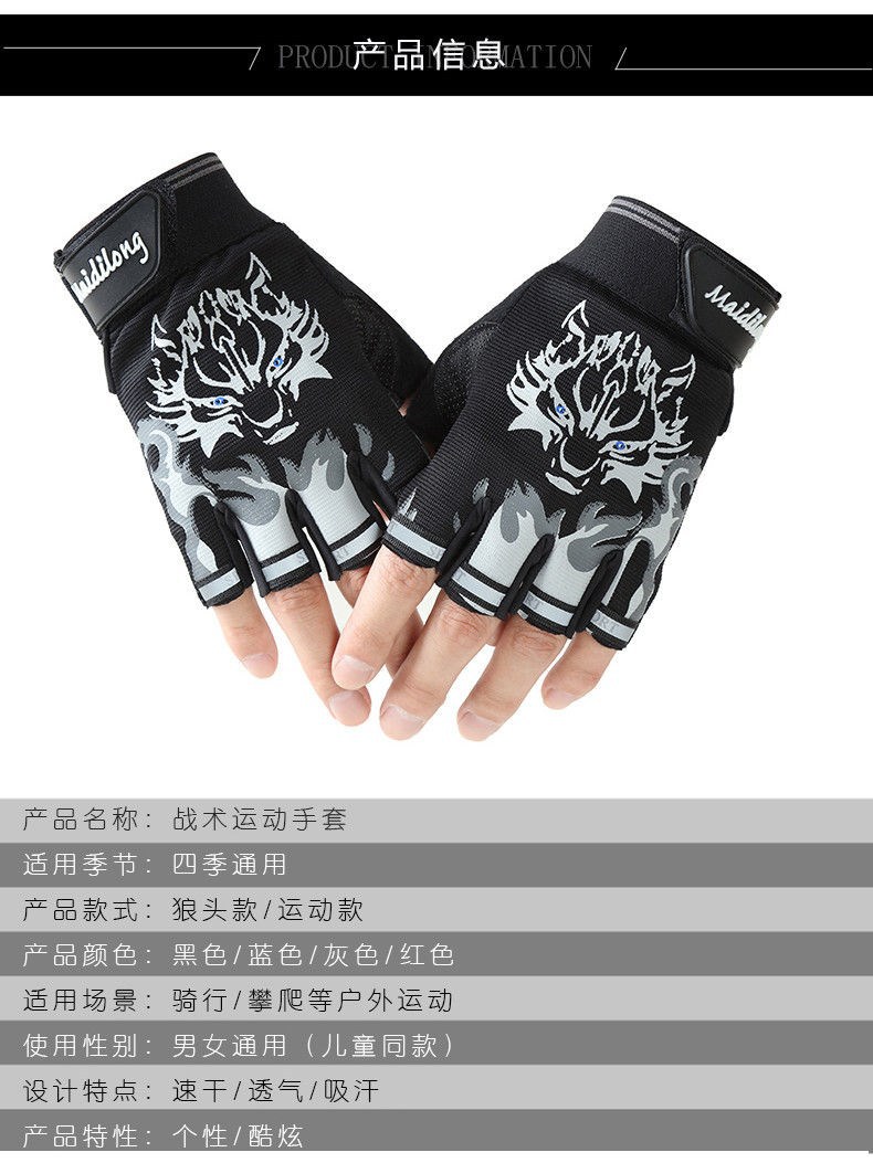 一键复制_20220310111303