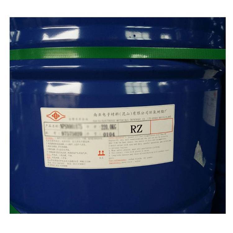 南亚NPEL-136环氧树脂粘接剂树脂半固态型环氧树脂