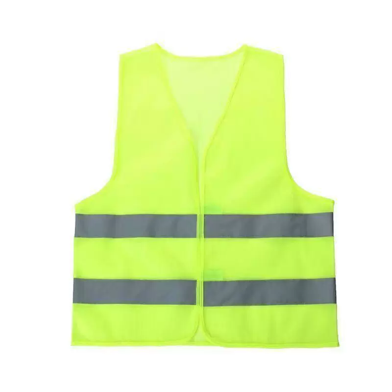 反光背心环卫马夹反光马甲汽车交通经遍布防护反光服荧光衣80针织