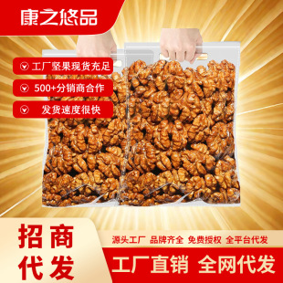 AAA��������ʷ���֥��o���Թ���M���w����؛���e��ʳ���l
