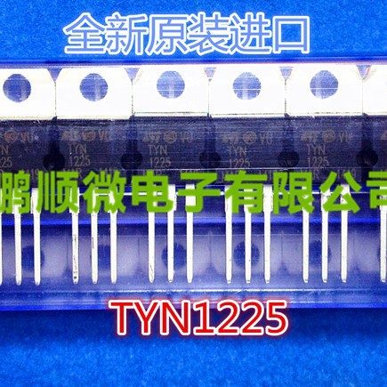 单向可控哇 TYN1225  原装进口ST 1200V 2 质量保证