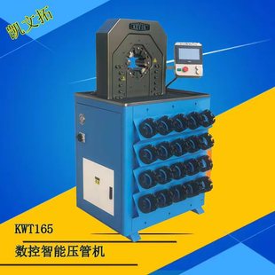 �P��������Һ���i�ܙC ���ܙC�z�ܿۉ��C ֧�ֿ��ٓQģ�߱��攵��