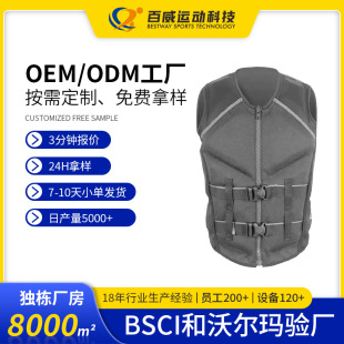 ��Ůͨ�ÿ��Ʒ�|���Ƴߴ���ɫ���˛_����Ӿ�ȶ����z������