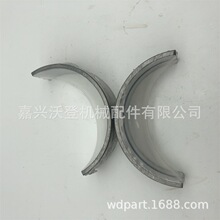 4W5738 ���S����춿���3306