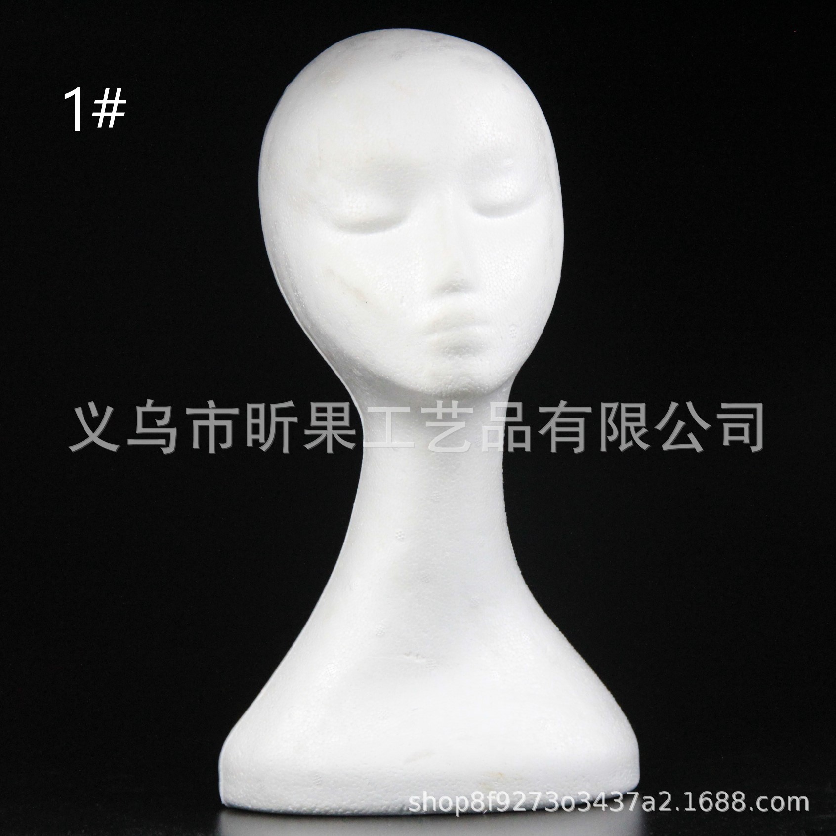 Mannequin head for men and women from foam