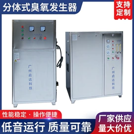水杀菌消毒;空气净化器;空分设备