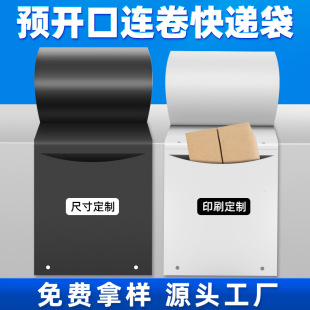 ��ɫ�B�����f���ӆ�߅�A�_��ȫ�Ԅ��������ô���C���f�B�������l