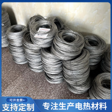 Sҹ zӟz늠tz͸ߜ늟z늟z