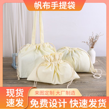 �ֻ��������ڴ�ѧ���ϰ��巹�����ڱ��´����ᷫ��������ӡlogo