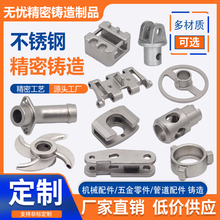 304PTz̼䓙Cеǘ˝Tӹ 