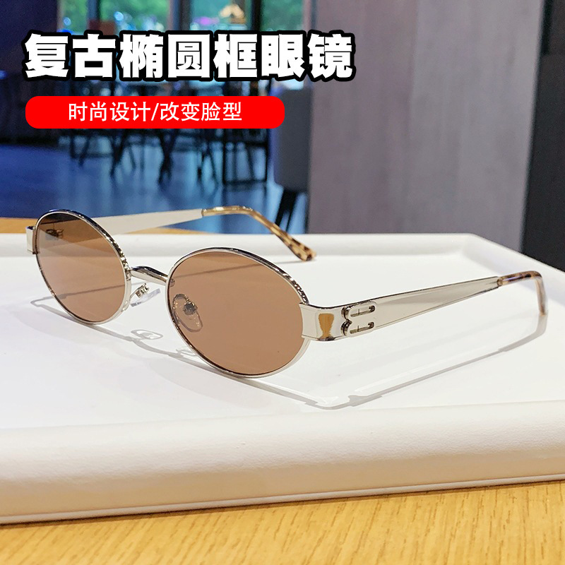 Retro Y2K Oval Metal Thin Frame Sunglasses American 90s Vintage Gradient Brown Women's Sun Protection Sunglasses Retro Y2K Oval Metal Thin Frame Sunglasses American 90s Vintage Gradient Brown Women's Sun Protection Sunglasses