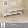 Двухслойный улучшенный