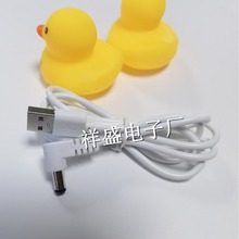 1.2�����܇�u�u��DC5.5���^��늾����O���^���N���Ό��Ô�����