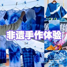 Ⱦdiyϲϰ׃@ֹͯb߷ϞȾ