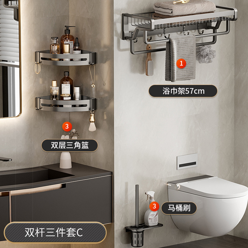 Rack de toallas de baño sin perforación de baño de baño de inodoro de almacenamiento de ropa integrada de pared rack de toallas de baño