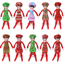 新款 聖誕書架上的娃娃圍裙  廚師帽  精靈娃娃服裝 亞馬遜熱銷