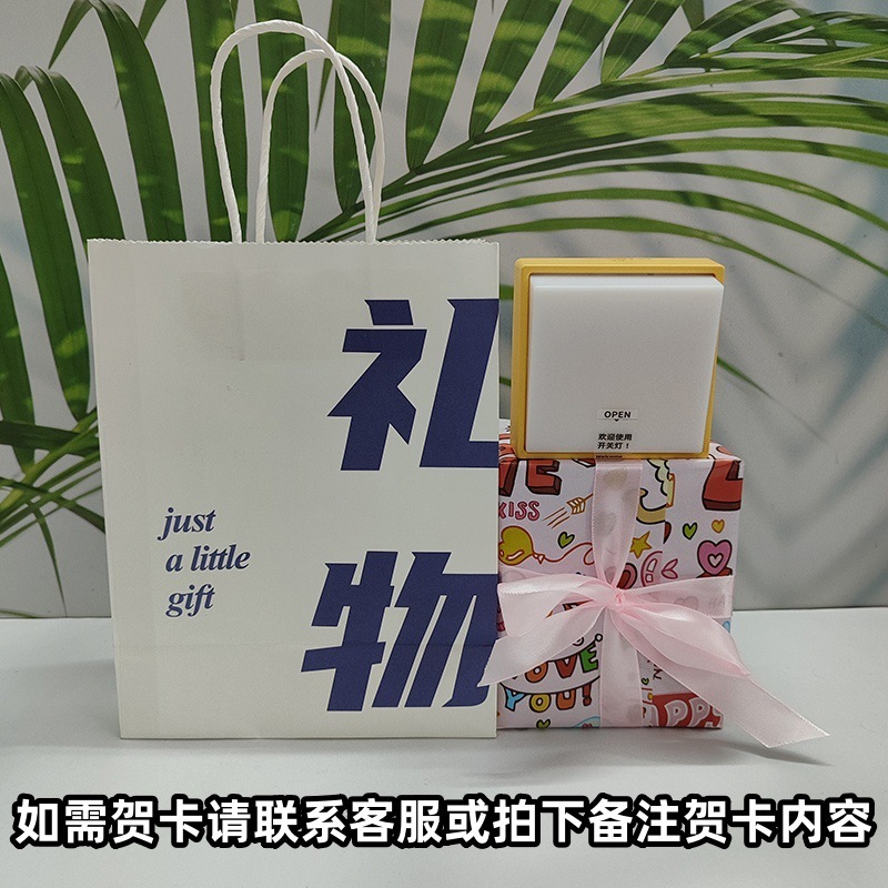 ロッカーマグネットスイッチライト USB 充電無段階調光デスクトップナイトライト磁気寝室ベッドサイド目の保護タイミング|undefined