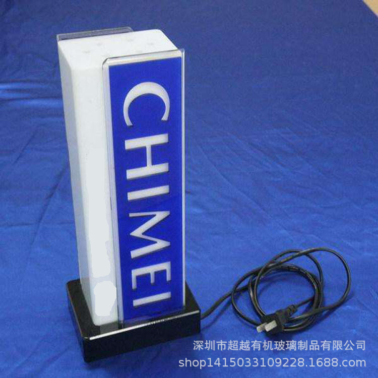 亚克力灯箱立式桌面商场LED广告方形台式四面发光迷你小灯箱招牌