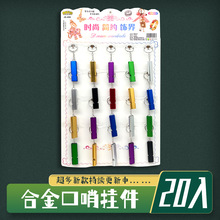 20����ڵ���W���X�Ͻ��p�ױ���� �����ɽ���������p�ܒ��