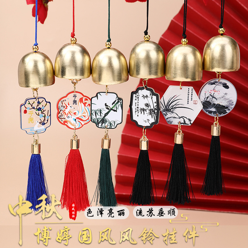 Christmas Chinese-Style Wind Chimes Christmas Door Hangings Door Pendant Accessories Wind Chimes DIY Small Ornaments Materials Wholesale