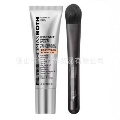 跨境PETER爆款2025EASY WEAR 版本眼部提拉霜即刻除皱提拉20ml
