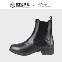 跨境 马靴 牛皮 马术 短靴 拉链 马具 马术用品 厂家批发 8106002